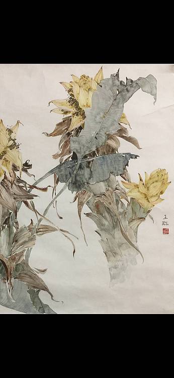 央美硕士 王珍 花鸟作品