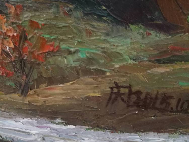 秋景