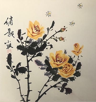 李惠英