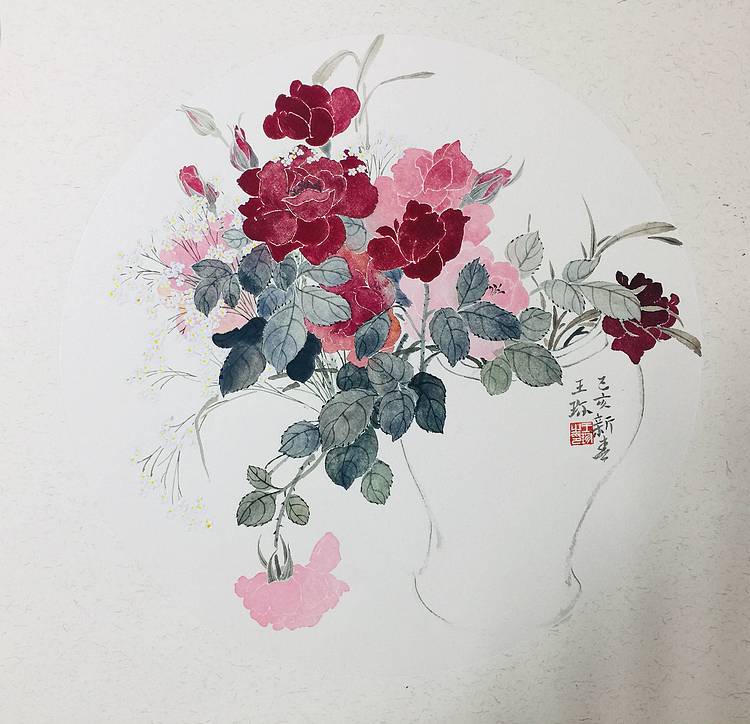 央美硕士 王珍 花鸟作品