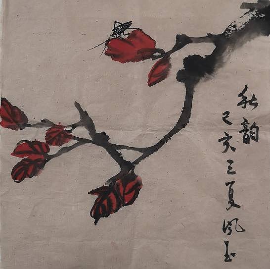张凤玉  秋韵