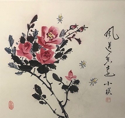 李惠英