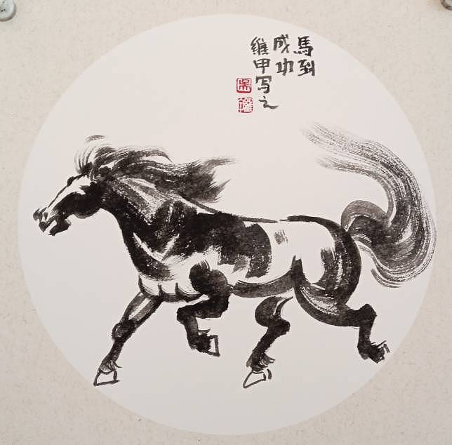 中国画家协会会员