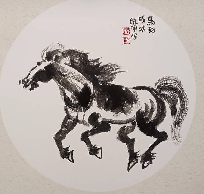 中国画家协会会员
