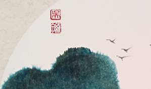 中国画家协会会员