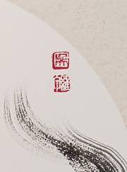 中国画家协会，会员