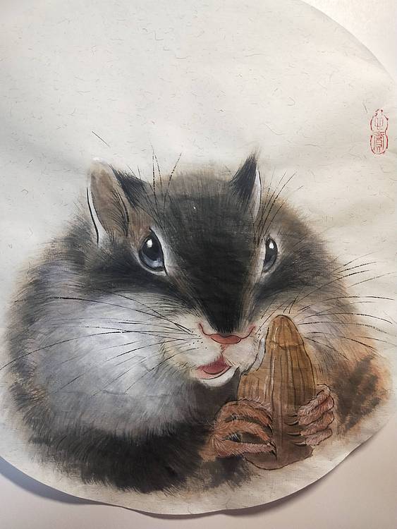工笔画 吉祥鼠 省美协理事孙辉作品