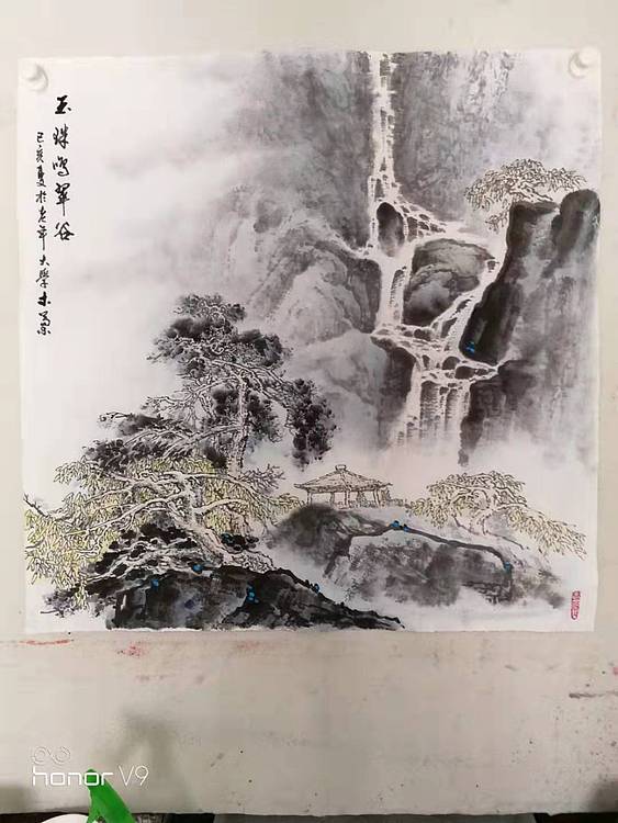 市美协会员 玉珠鸣翠谷