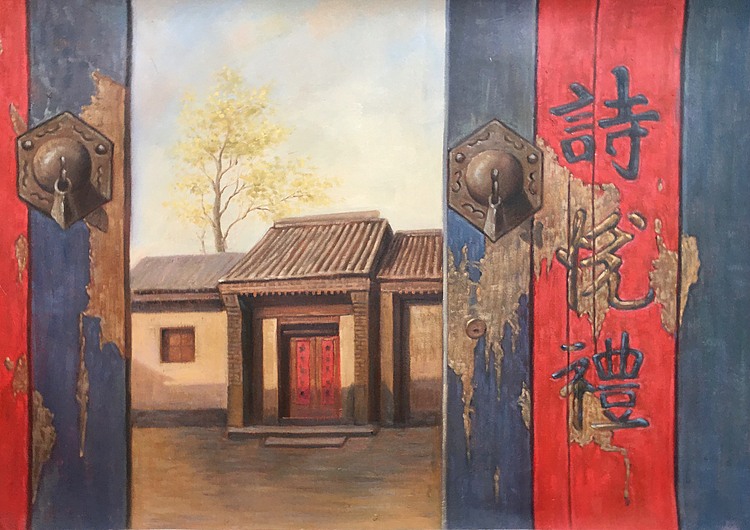 邹志兴手绘油画作品巜书香门第》