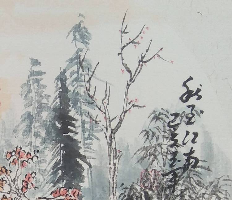 秋至江南