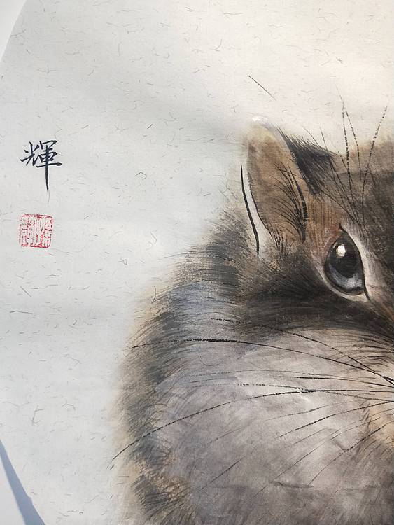工笔画 吉祥鼠 省美协理事孙辉作品