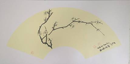 «梅花»