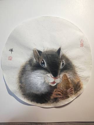 工笔画 吉祥鼠 省美协理事孙辉作品