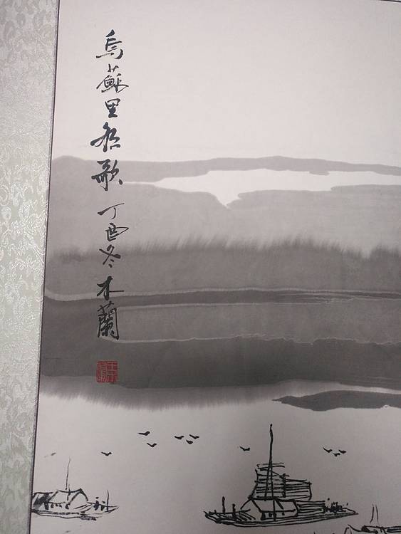 写意雪景，言简意赅