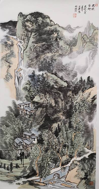 美协会员，王乘，云迷苗乡