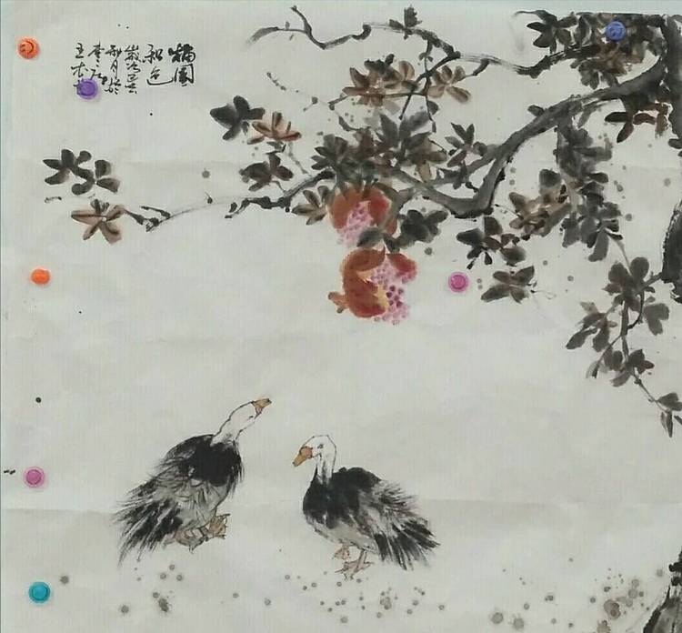 榴园秋色
