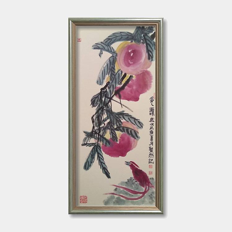 中國画院签约画家.余贤然.多寿图