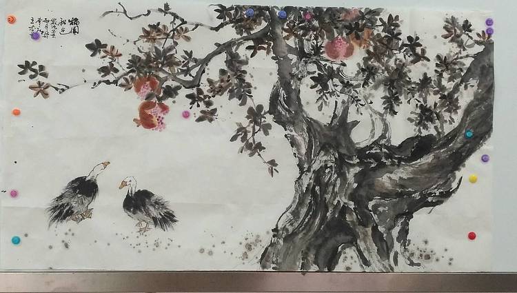 榴园秋色