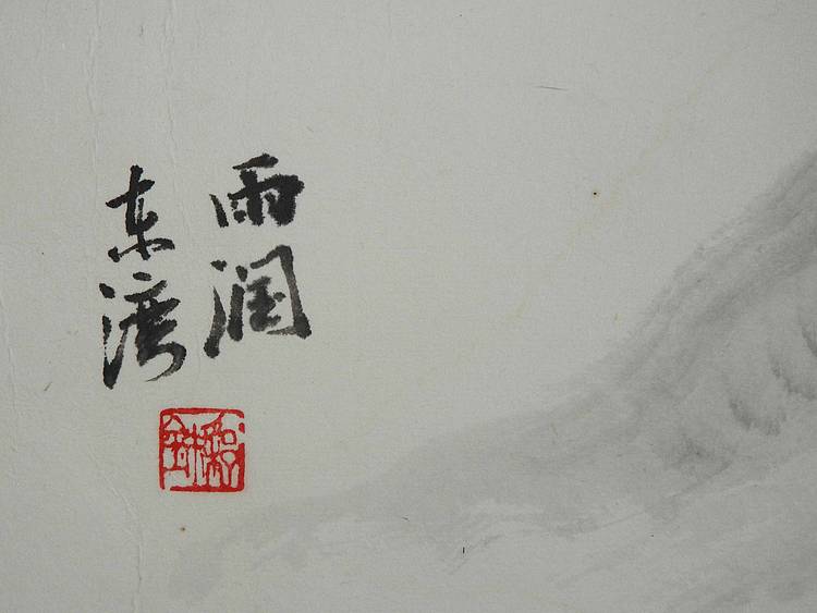 雨润东湾     梁玺写生精品