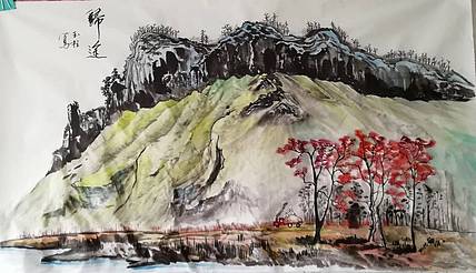 张玉柱老师作品
