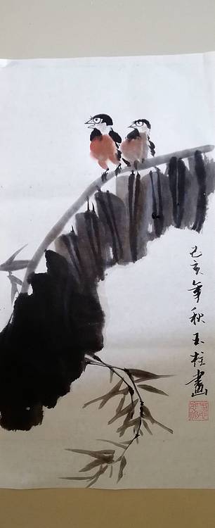 张玉柱老师作品