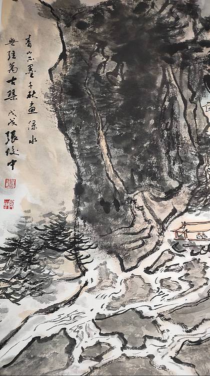 青山不墨千秋画