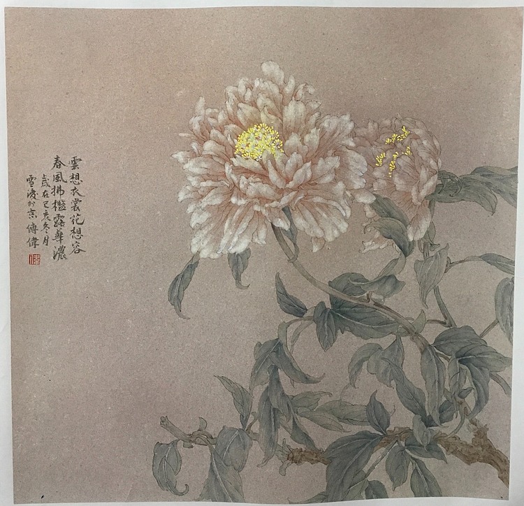 山东艺术学院硕士  聂传伟《春意浓浓》