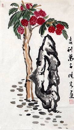 画家 马晓光 吉利万千
