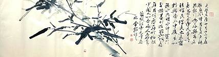 美协常务理事，写意墨竹