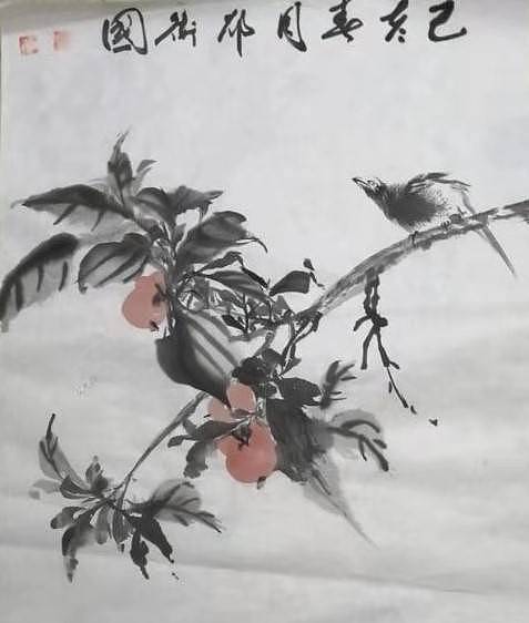 邵卫国