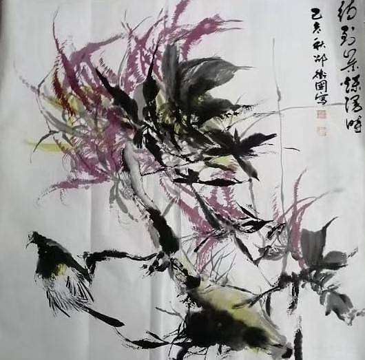 邵卫国
