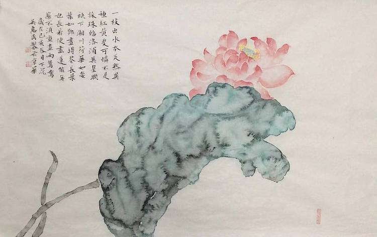 霍春阳传统艺术研究会研究员、河南省美术家协会会员  吴惠敏