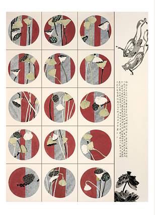 《雨天曼陀罗花》——此件作品为国展作品，（工笔）