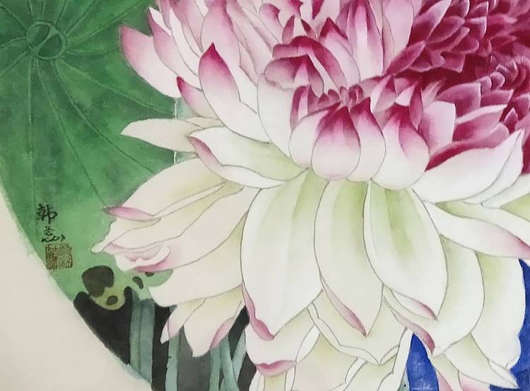 山东省工笔画院画家韩蕊荷花图