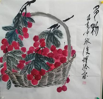 河南省美协宋要胜多利图