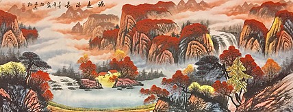 亚涵真迹，纯手绘作品《源远流长》