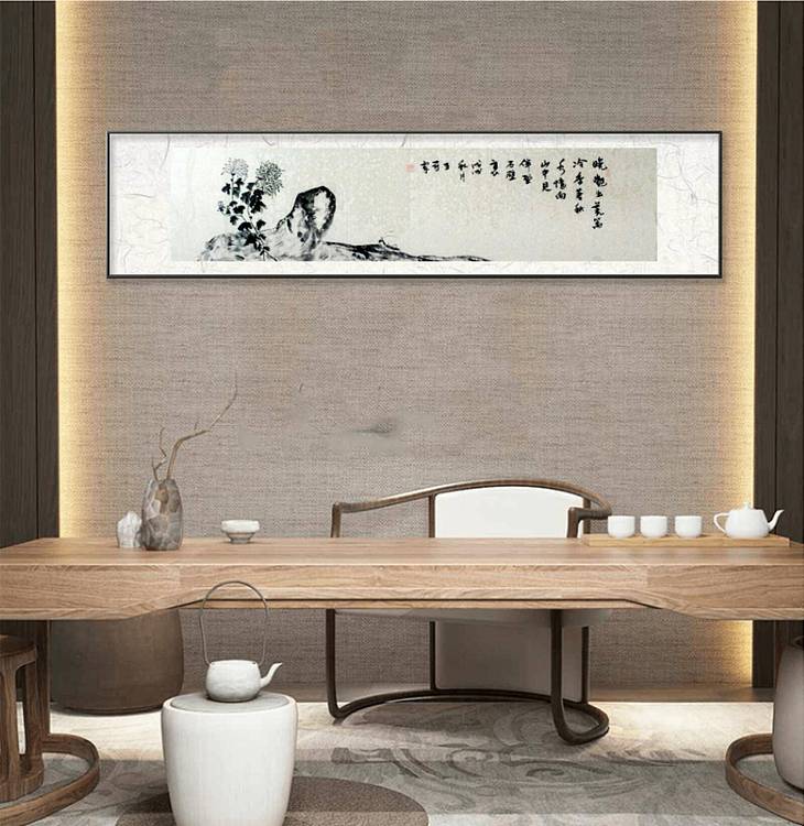 野菊