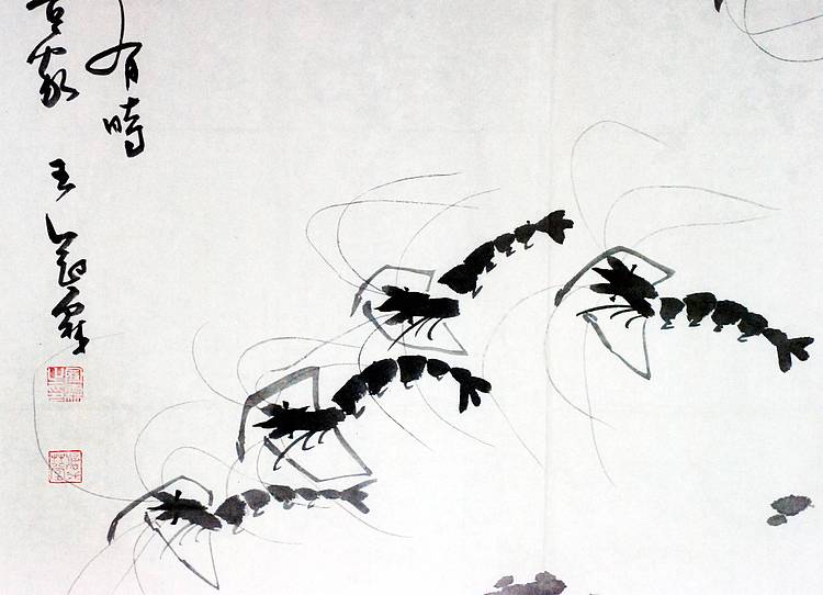 青虾