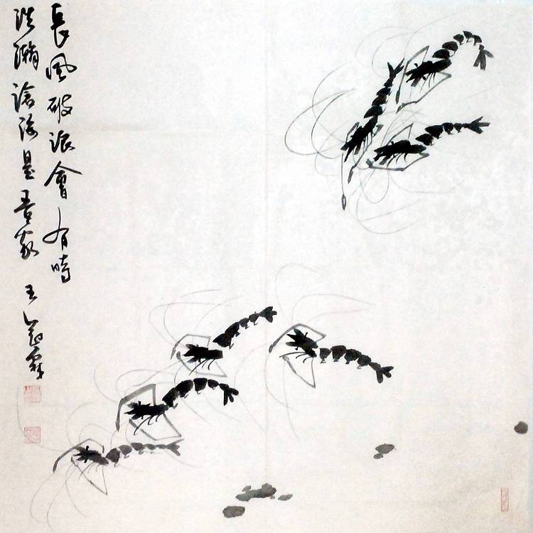 青虾