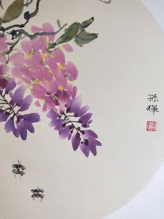 紫藤 省美协会员孙辉作品