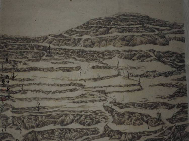 丙申新瑞