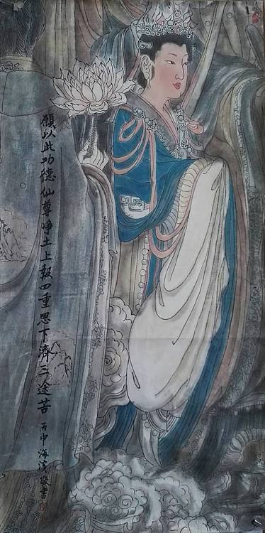 李海滨国画作品 «永乐宫壁画 »