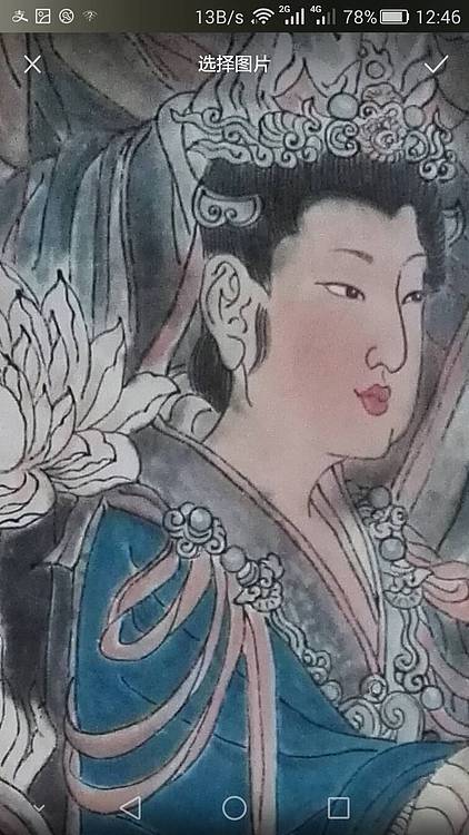 李海滨国画作品 «永乐宫壁画 »