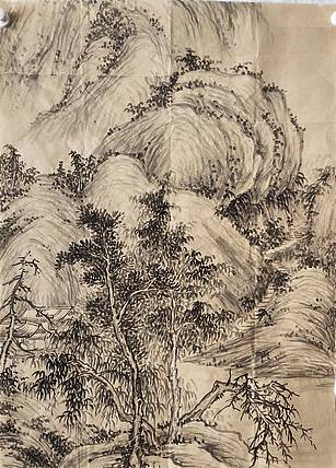 山居图