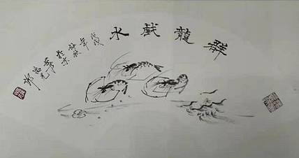 辽宁美协会员  张鸿光  群龙戏水