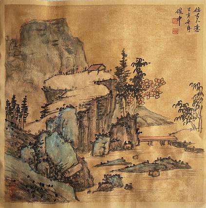 古诗意