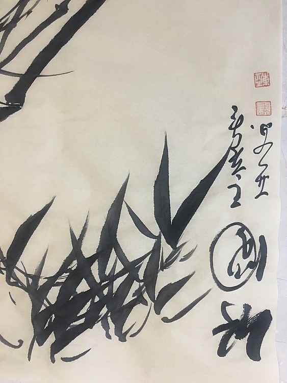 国家一级美术师刘亚东美协会员刘亚东墨竹6