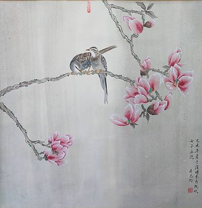 山东省当代工笔画院常务院长 乔志玲 望春报喜图