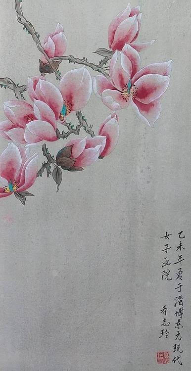 山东省当代工笔画院常务院长 乔志玲 望春报喜图