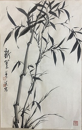 国家一级美术师刘亚东美协会员刘亚东墨竹10